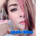 softlens sonic blue