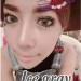 softlens dreamcolor ice gray