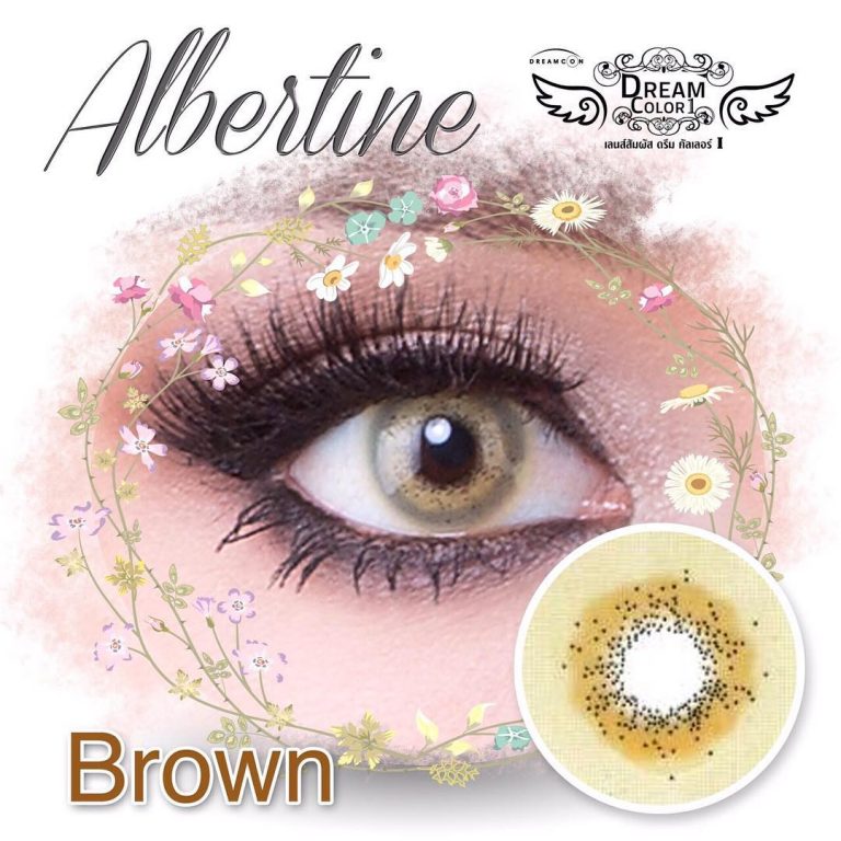 softlens dreamcon albertine brown