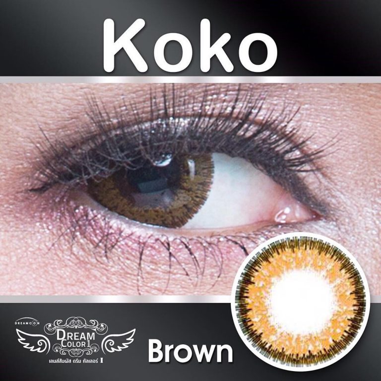 dreamcon koko brown