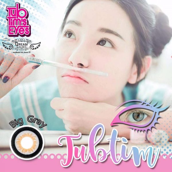 softlens dreamcon tubtim grey