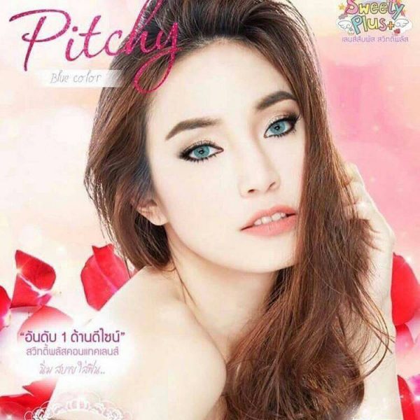 softlens sweety pitchy blue