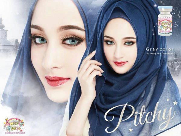 pitchy grey sweety plus