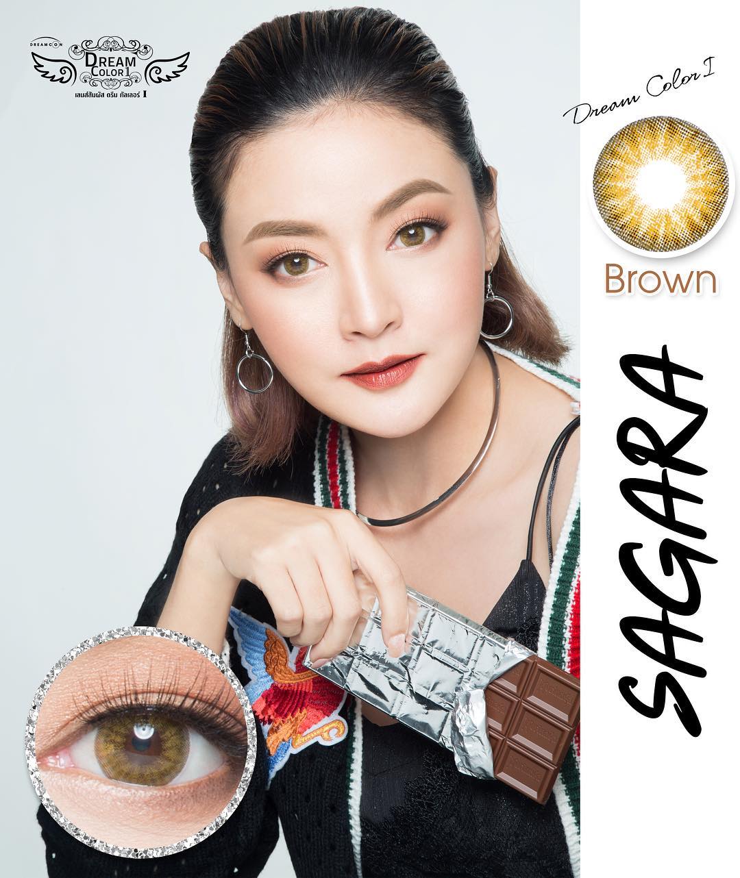 softlens dreamcolor sagara brown