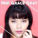 dreamcolor mini grace