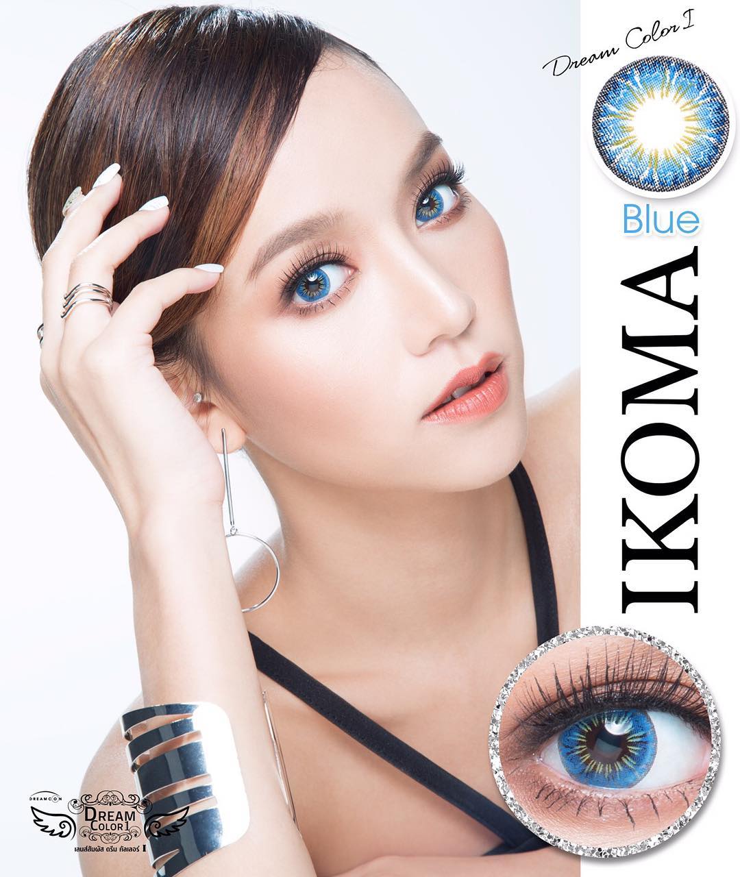 softlens dreamcolor ikoma blue