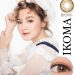 softlens dreamcolor ikoma brown coklat