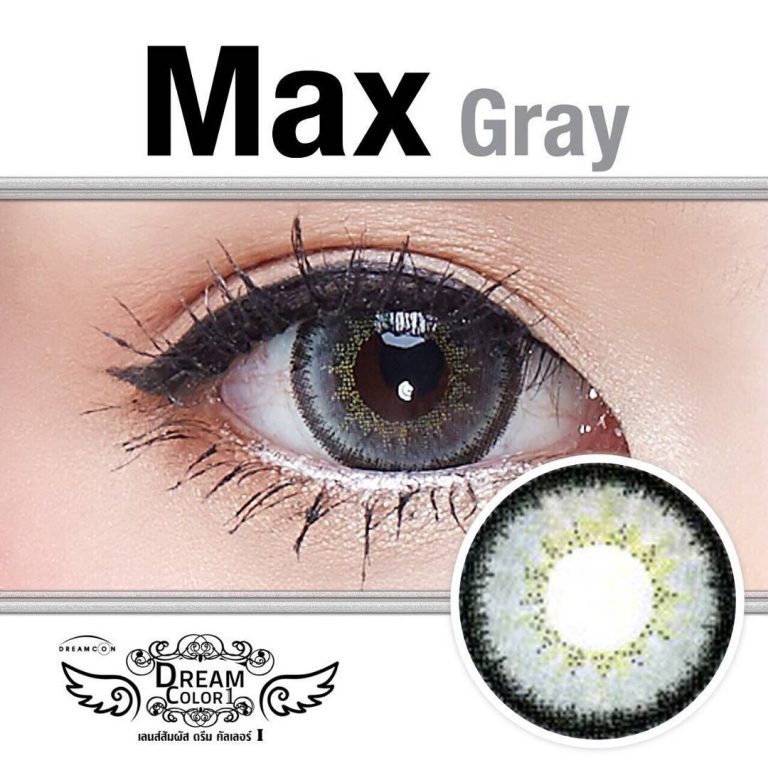 softlens dreamcolor max grey softlens abu abu natural