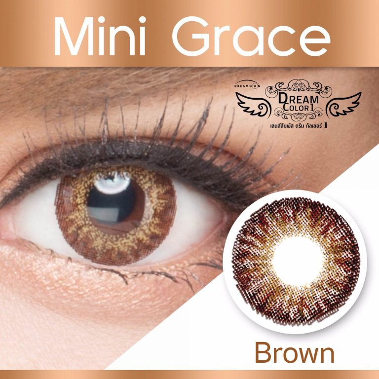 softlens dreamcon mini grace