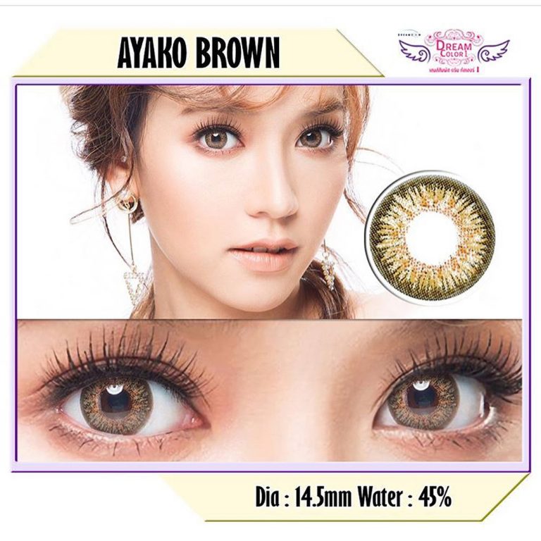 dreamcolor ayako brown softlens