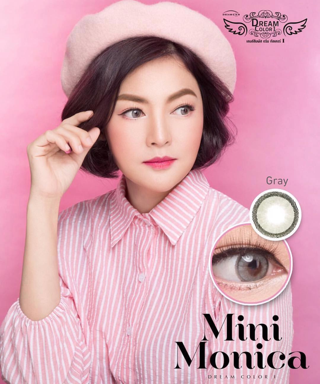 softlens dreamcolor mini monica grey