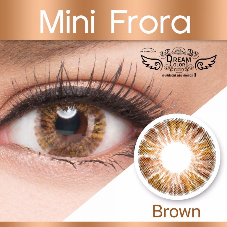 softlens dreamcolor mini flora brown