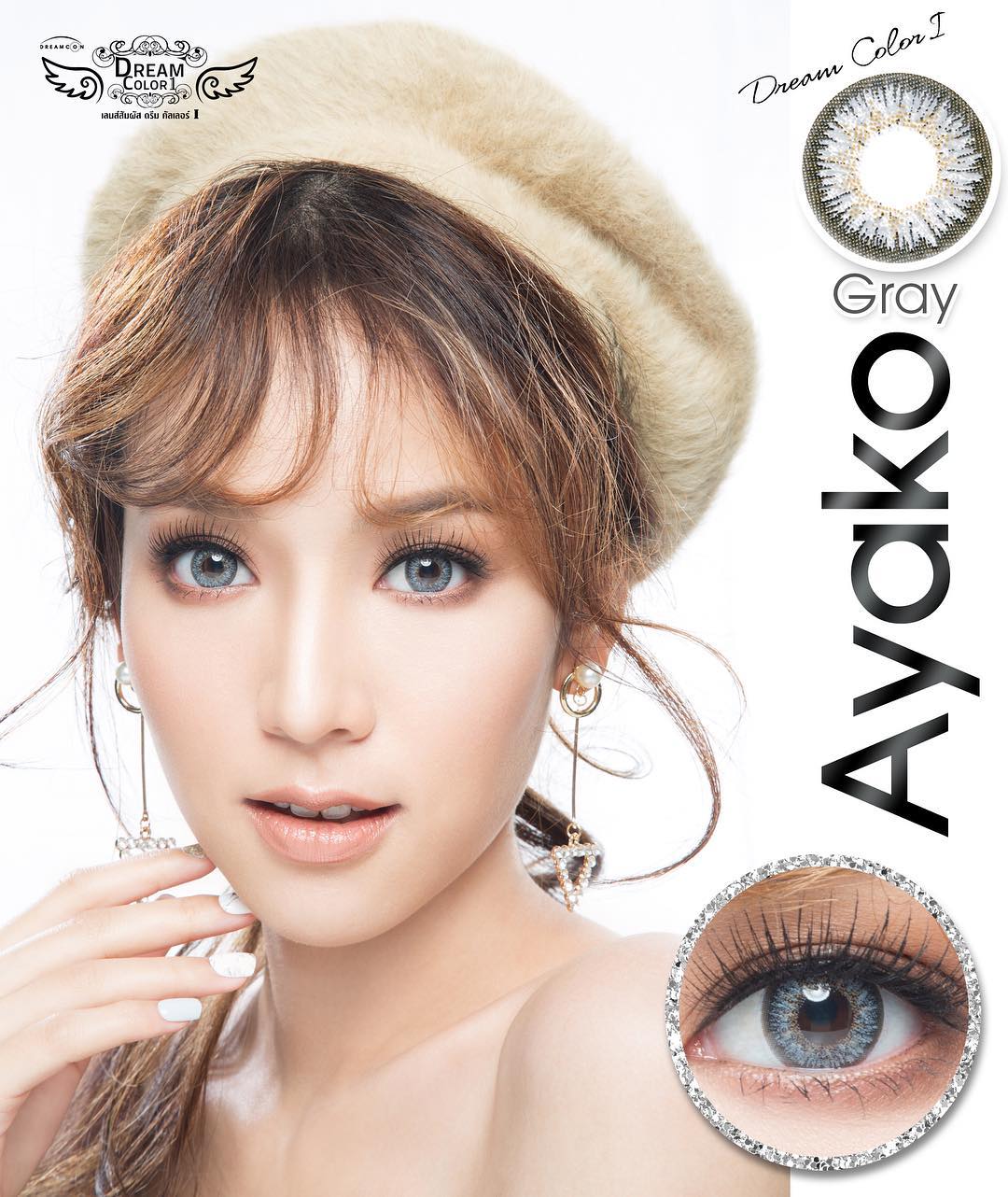 softlens dreamcolor ayako grey