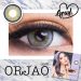 Softlens ORJAO GRAY