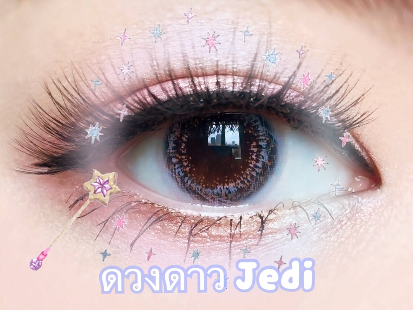 detail softlens galaxy jedi