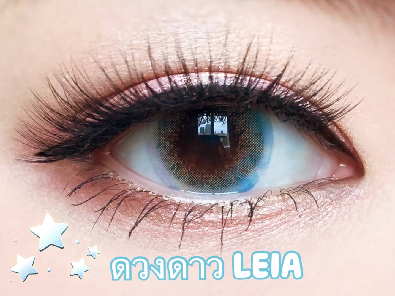 detail softlens galaxy leia