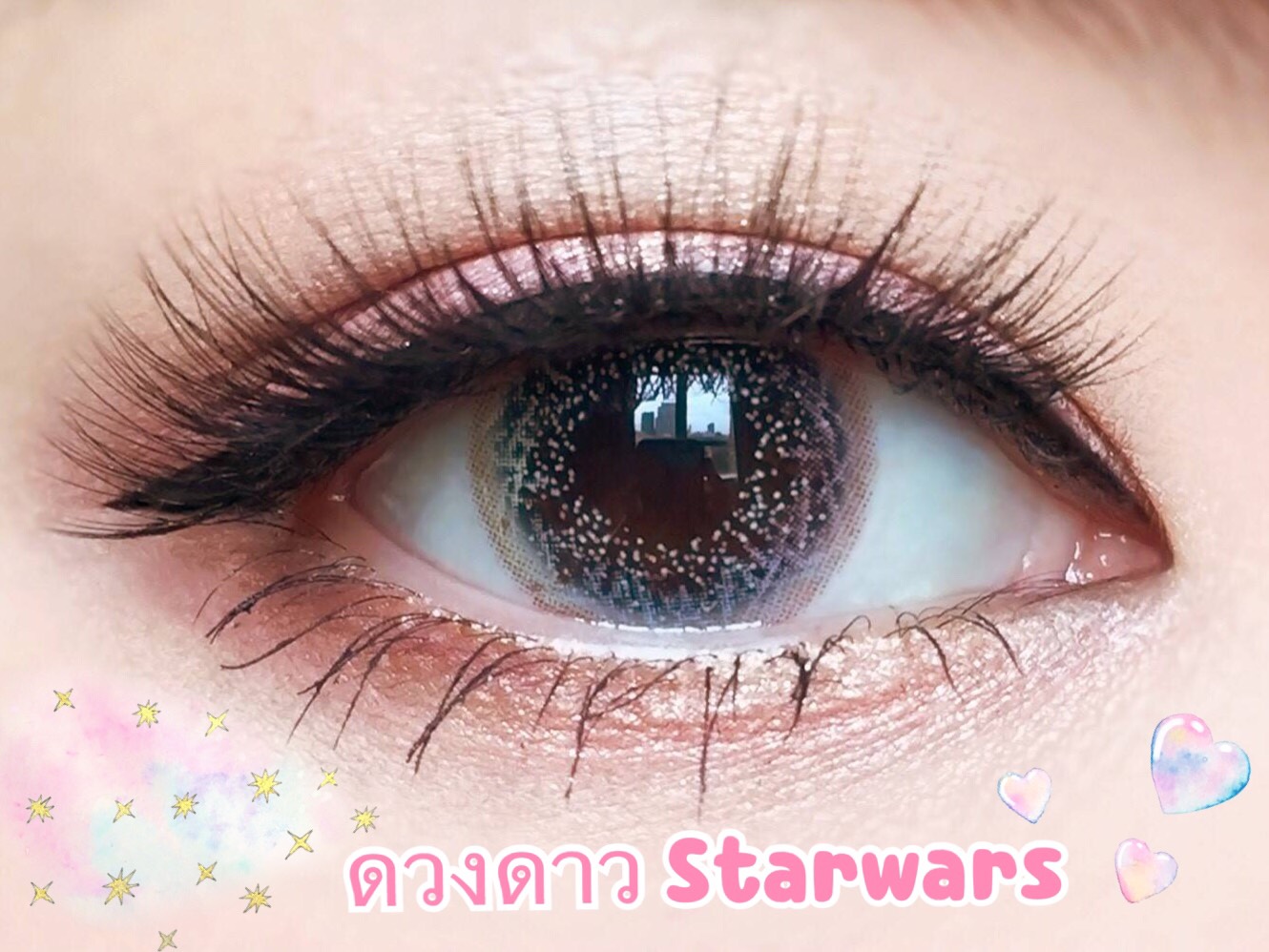 detail softlens galaxy starwars