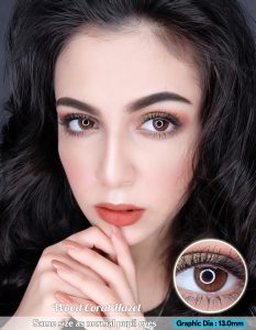 Softlens EOS Coral Wood
